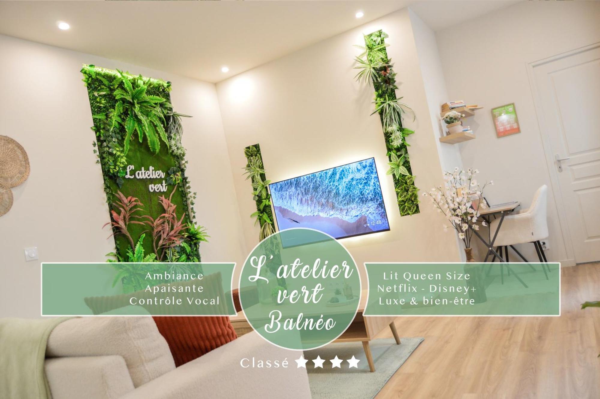 L'Atelier Vert - Balneo - Cozy - Proche Hypercentre - Classe 4 Etoiles 트루아 외부 사진